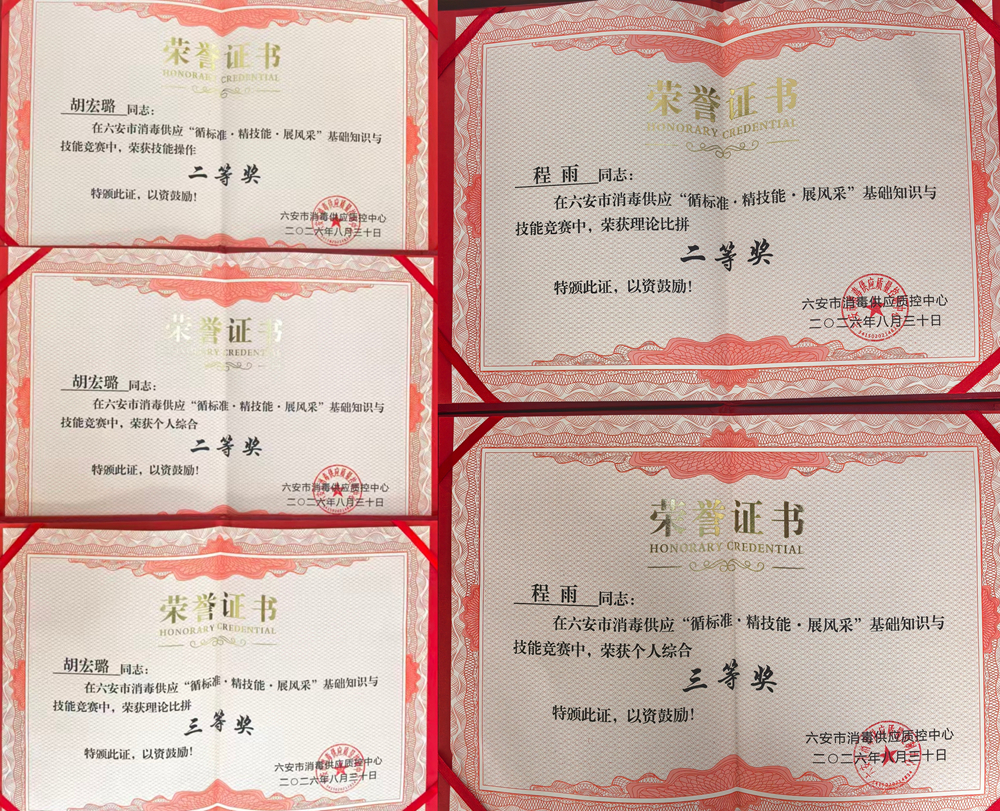 lQDPM48WilPBdV_ND_vNE7KwCFgNQ_DF8TUKad9amXTqAA_5042_4091_副本.jpg