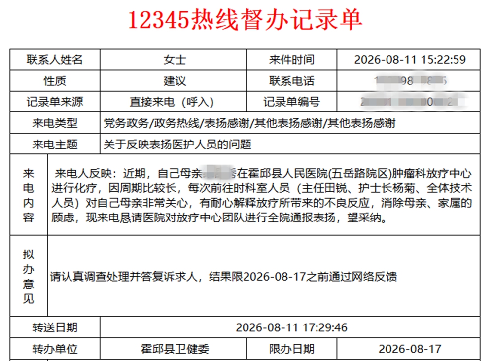 lQLPD36TjyOWcJ_NAenNApyw3nYjvchinBMKcp7IhcLoAA_668_489.jpg
