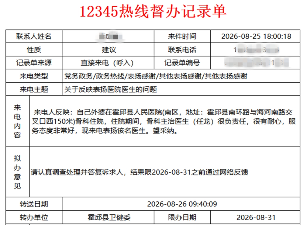 lQLPM42Mup-rMp_NAefNApKw18ePHlmT94AKcp7KLvziAA_658_487.jpg