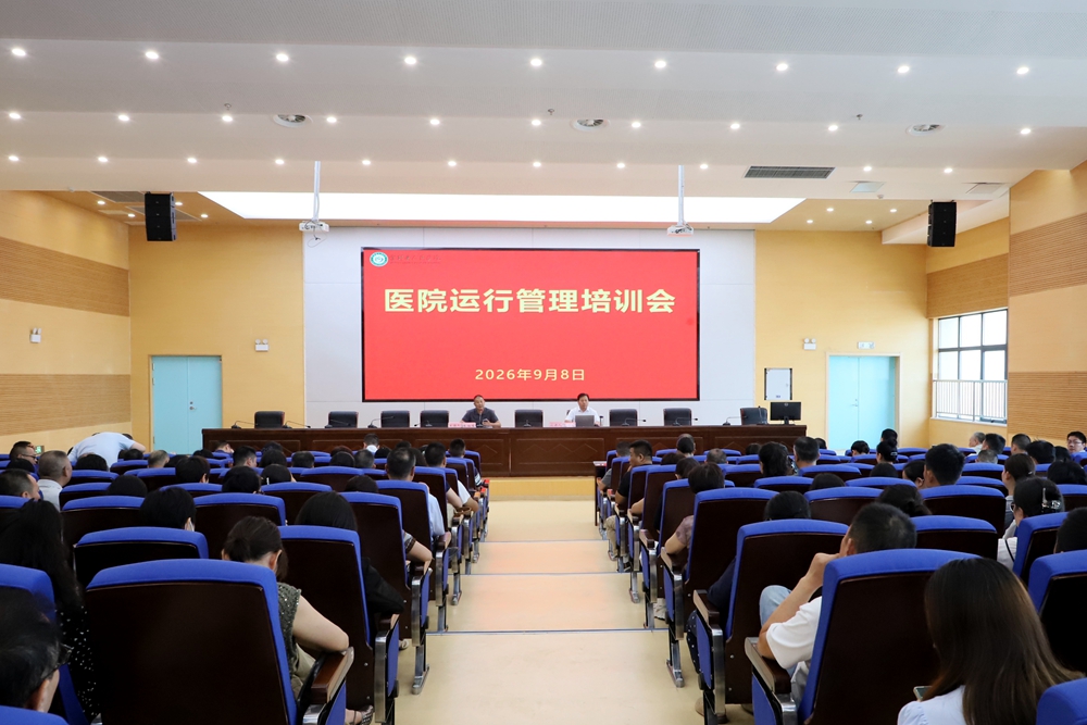 微信图片_20260910145021_4543_7.jpg