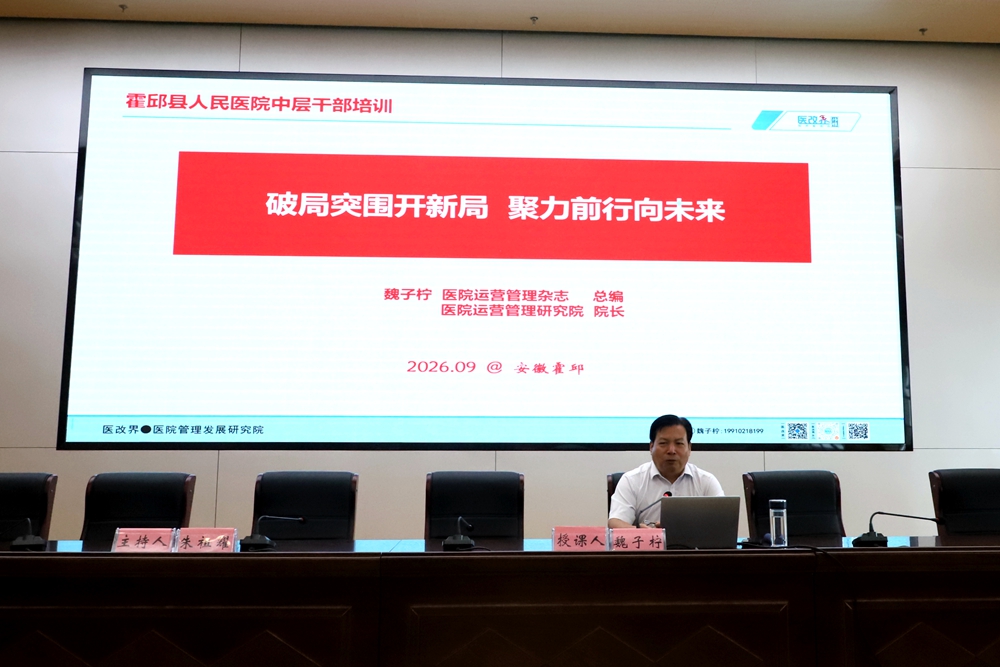 微信图片_20260910145021_4536_7.jpg